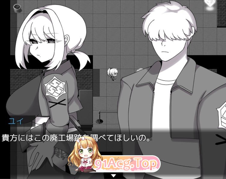 赤光百万～正义堕落～/赤光のミリオン～正義失墜～ PC端 AI汉化版 预览图