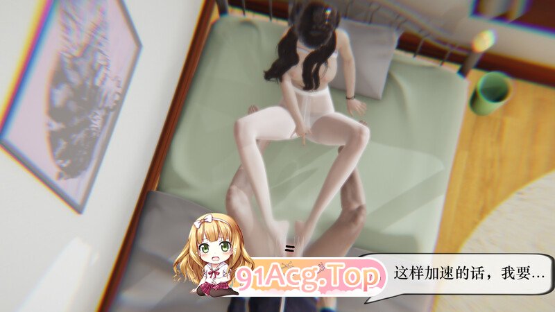 3D灵伴我身 01-05 漫画图集 预览图