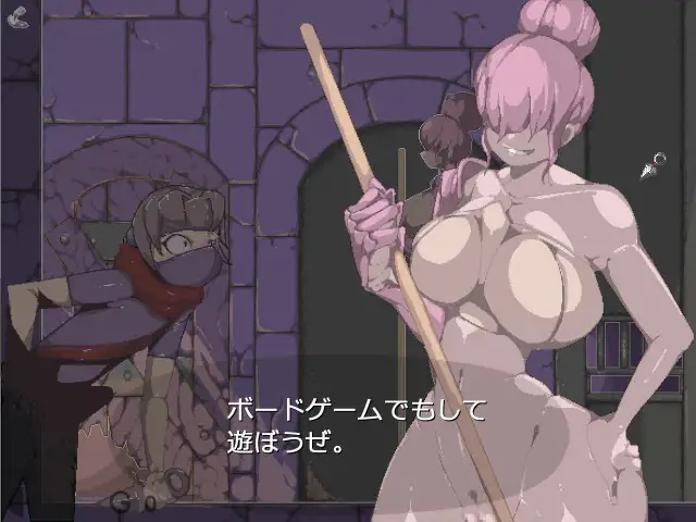 魔物的奖励 挂载AI汉化版 PC端 AI汉化更新版 预览图