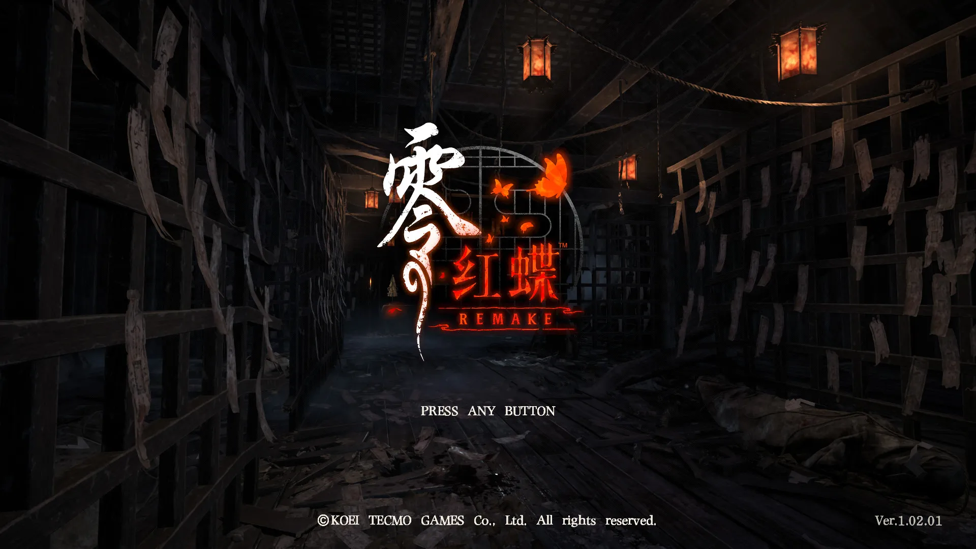 零红蝶：重制版v1.03.03/零 ～红蝶～ REMAKE/免安装中文版 PC端 汉化版 预览图