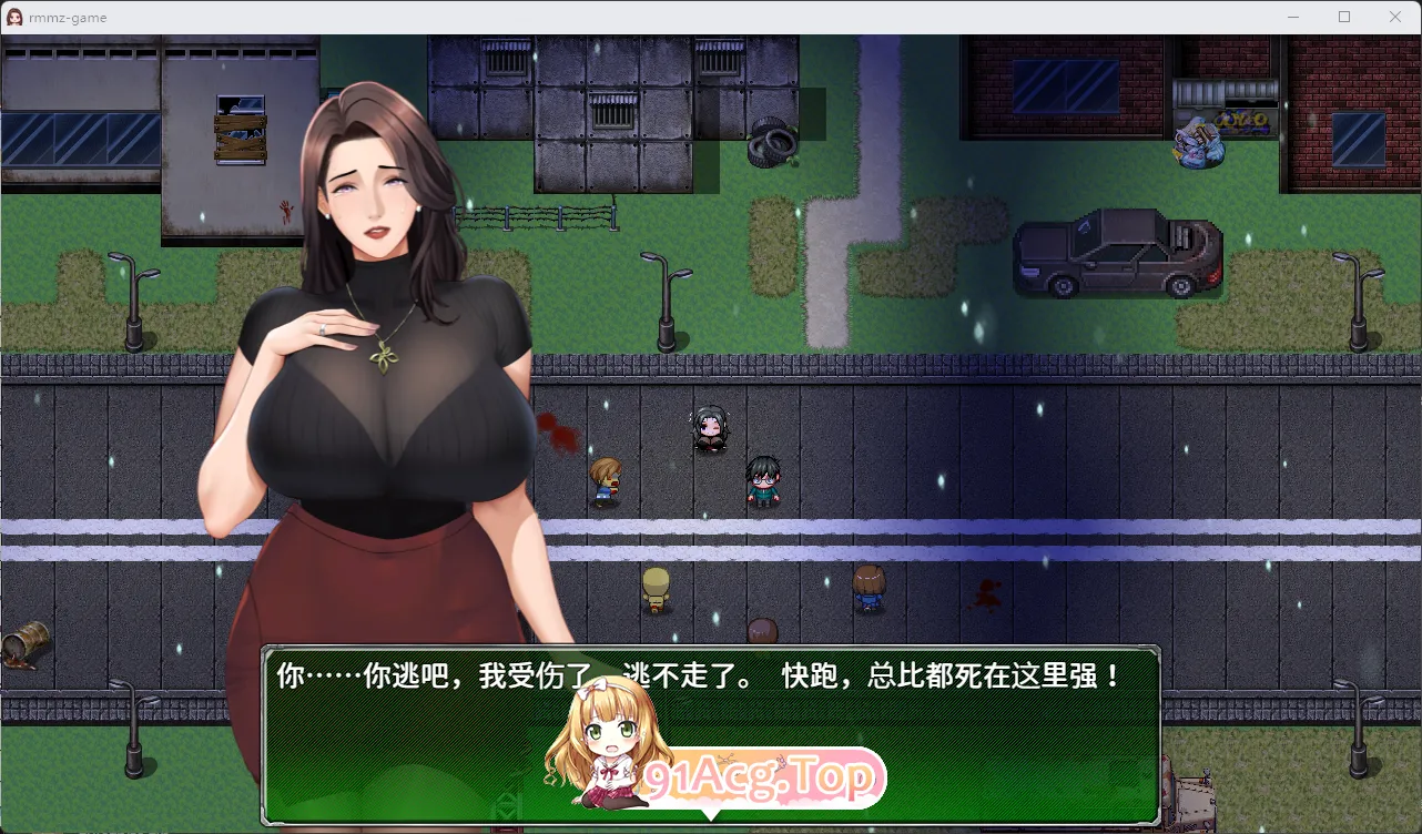 破碎伊甸 v0.40 官方中文版 PC端 官中版 预览图