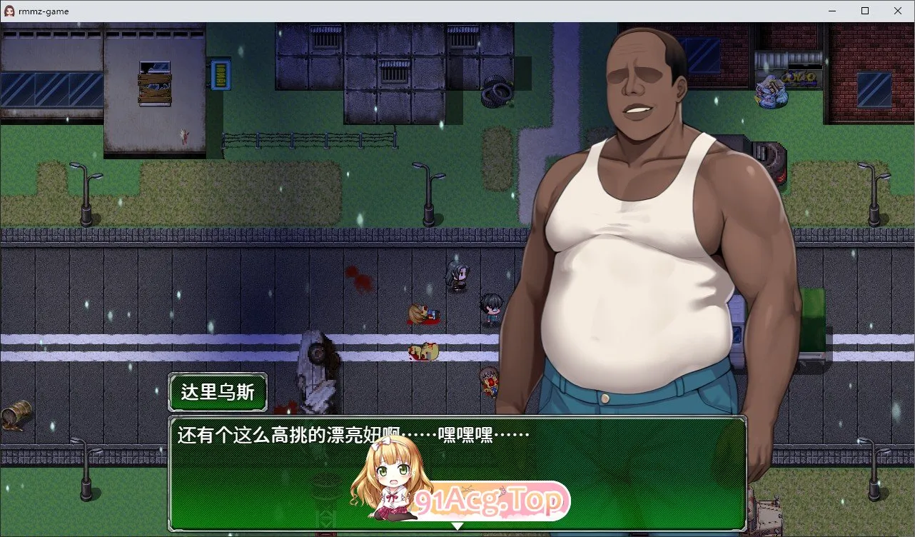 破碎伊甸V0.40 PC端 官中高清版 预览图