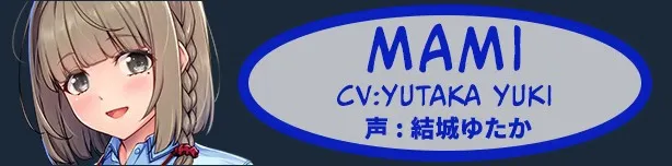 随住即插的住院生活―围绕着精力旺盛的巨根♂的女子们―官方中文版 PC端 官中更新版 预览图