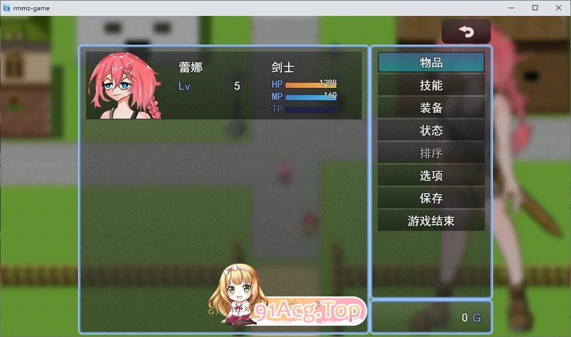 追寻多琳塔——武士之路 挂载AI汉化版 PC端 预览图