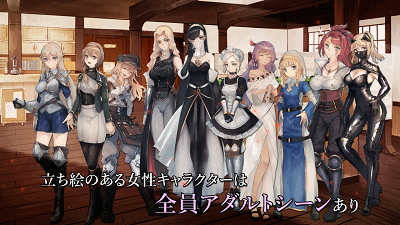 龙与大剑Ver1.1.0 STEAM官方中文版 新官中/全CV PC端 官中版 预览图