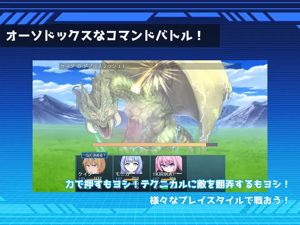 阿斯加隆之钥 ▫️ アスカロンの鍵 ▫️ v1.0 ▫️ PC端 AI汉化版 预览图