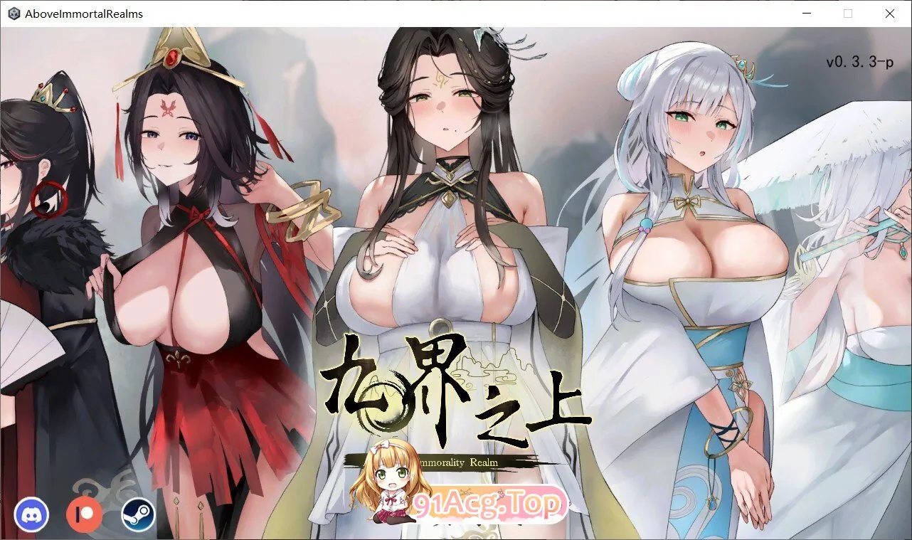 九界之上 Above The Immortality Realm v0.3.3 PC端 官中高清版 预览图