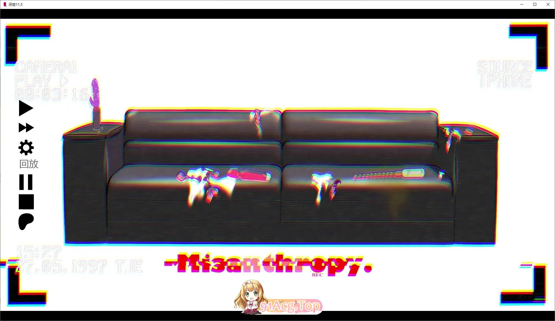 厌世V11.5 双端 AI汉化版 预览图
