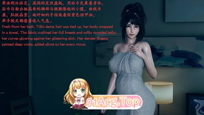 3D蒂法女神孕中殒命（一） 漫画图集 预览图