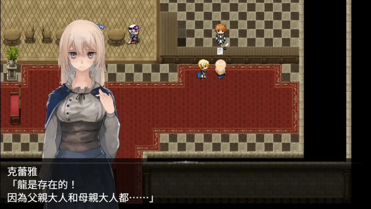 龙与大剑 V1.1.0/STEAM官方中文 简+繁 PC端 官中版 预览图