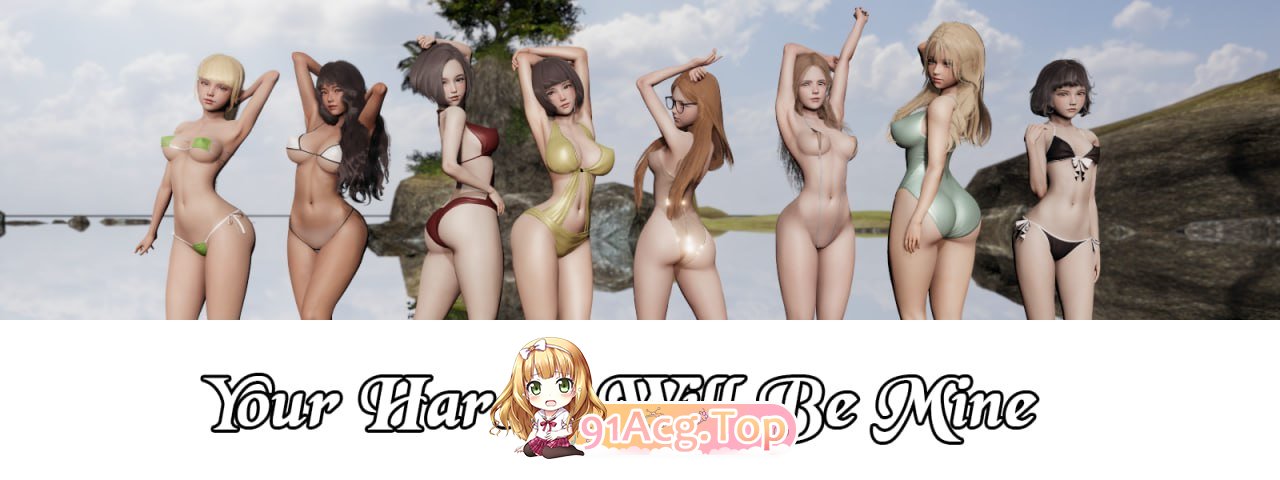你的后宫属于我 v0.2.1/Your多角色关系WillBeMine v0.2.1 PC端 官中版 预览图