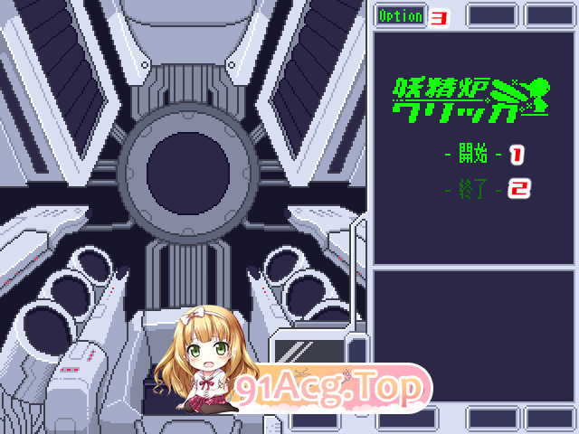 妖精炉点击器 ▫️ 妖精炉クリッカー ▫️ v1.0.0 ▫️ PC端 高清版 预览图