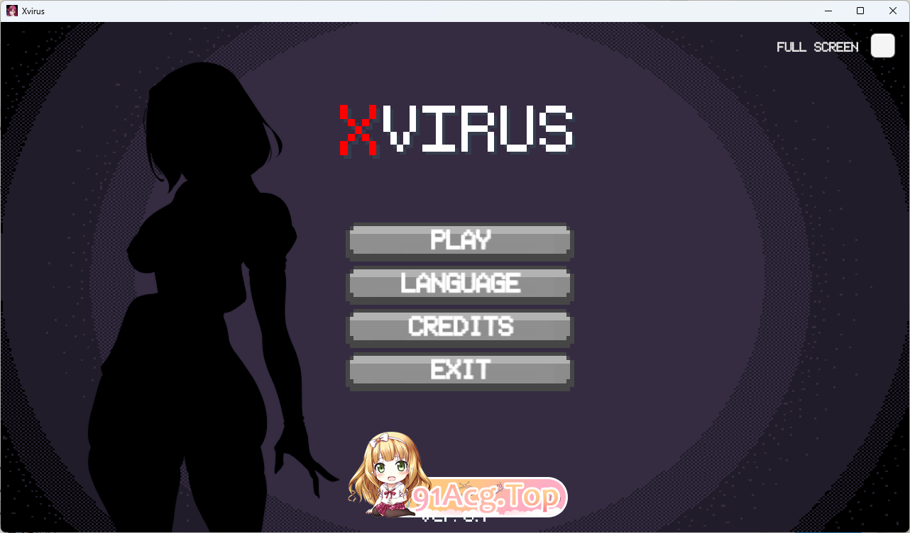 X病毒 V0.7 PC端 预览图