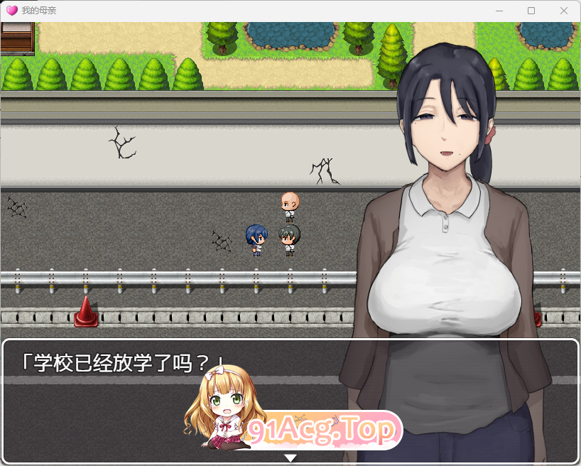思春期的我与温柔的妈妈 内嵌AI汉化版 PC端 AI汉化版高清版 预览图