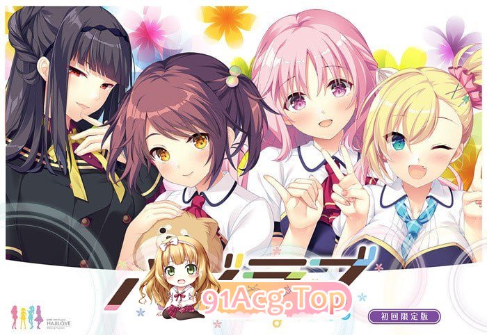 娇羞之恋 -making*lovers- ▫️ ハジラブ -Making*Lovers- ▫️ v1.01 ▫️ 安卓端 官中无码 预览图