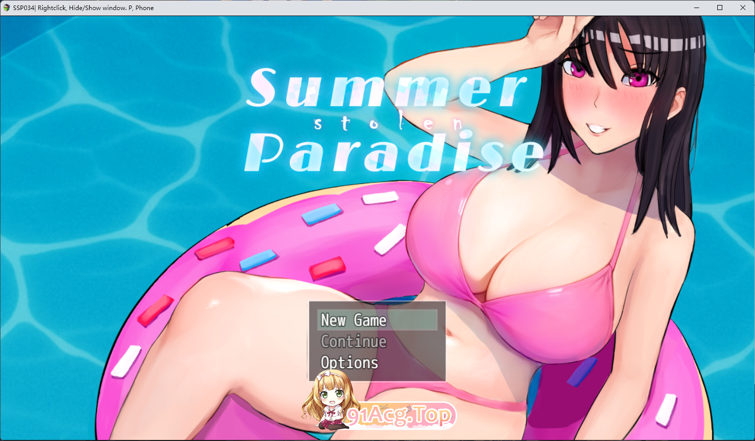 被NTR的夏天 V0.34 英文步兵版 PC端 步兵 预览图