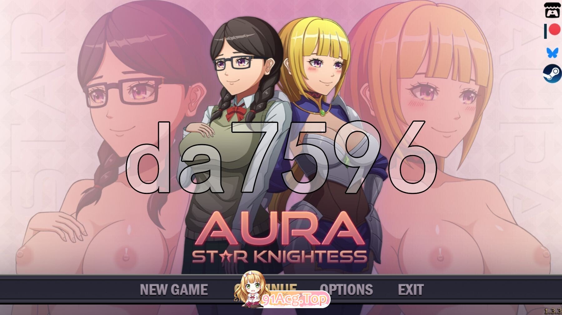Star Knightess Aura V1.3.3 AI汉化步兵版 PC端 AI汉化版步兵 预览图