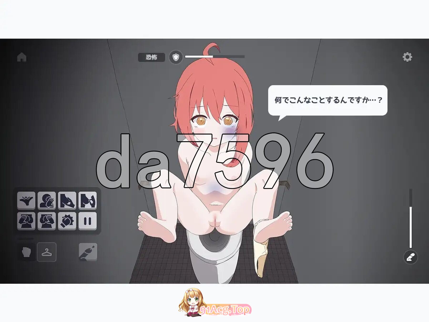 トイレ襲撃 v25.12.26 内嵌AI汉化版 PC端 预览图