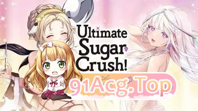 终极糖 果粉碎！一砖块粉碎者的渴望 Ultimate Sugar Crush!— Brick Breaker Desire 安卓端 官中无码 预览图