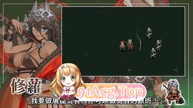 外族娘！请好好保护我吧！官方中文版 PC端 官中更新版 预览图
