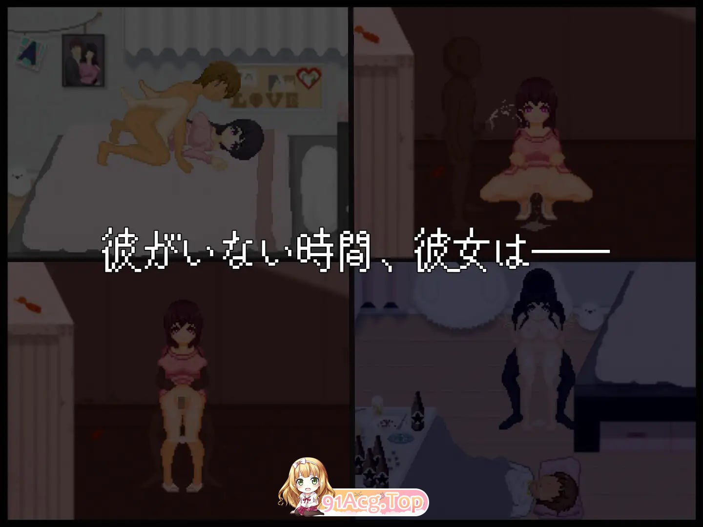 NTR直播─生日快乐─ ▫️ NTR配信─HAPPY BIRTHDAY─ ▫️ PC端 AI汉化版高清版 预览图