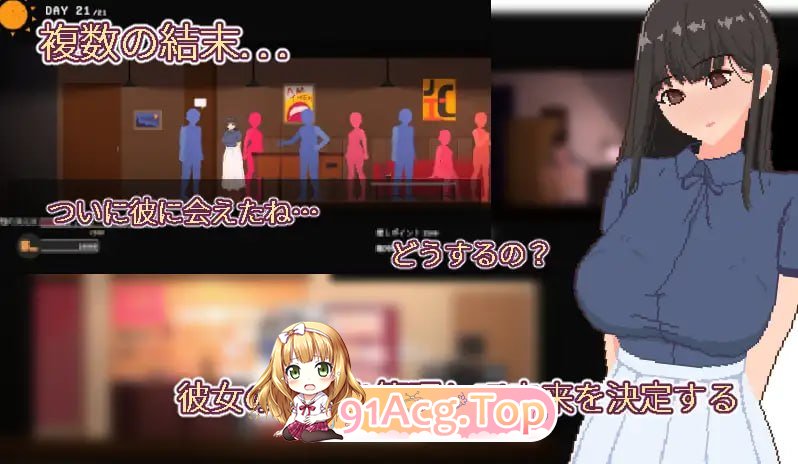 宅女的幻想 ▫️ お宅女子のファンタジー ▫️ v1.0 ▫️ PC端 官中版 预览图