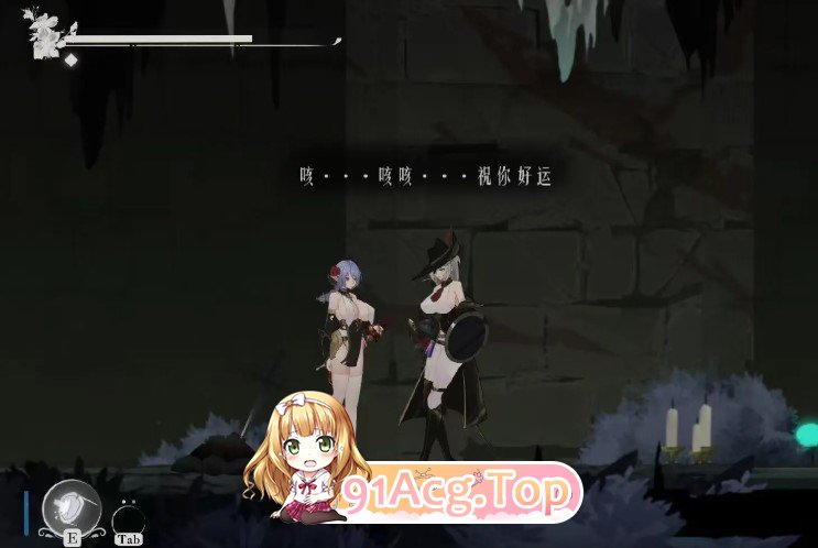 终焉的圣女 Ender Saint Demo v0.0.6 官方中文版 PC端 官中版 预览图