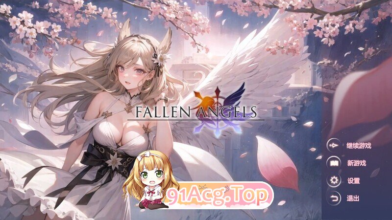 Fallen Angels v1.0 PC端 官中高清版 预览图