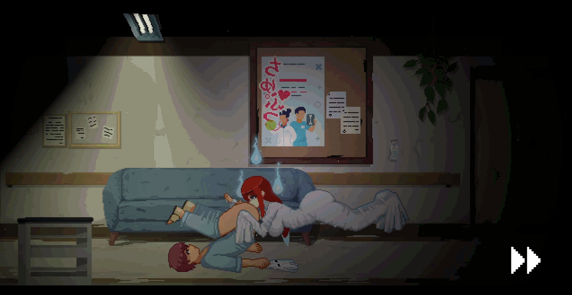 Hospital Seduction v1.1.0 PC端 官中版 预览图