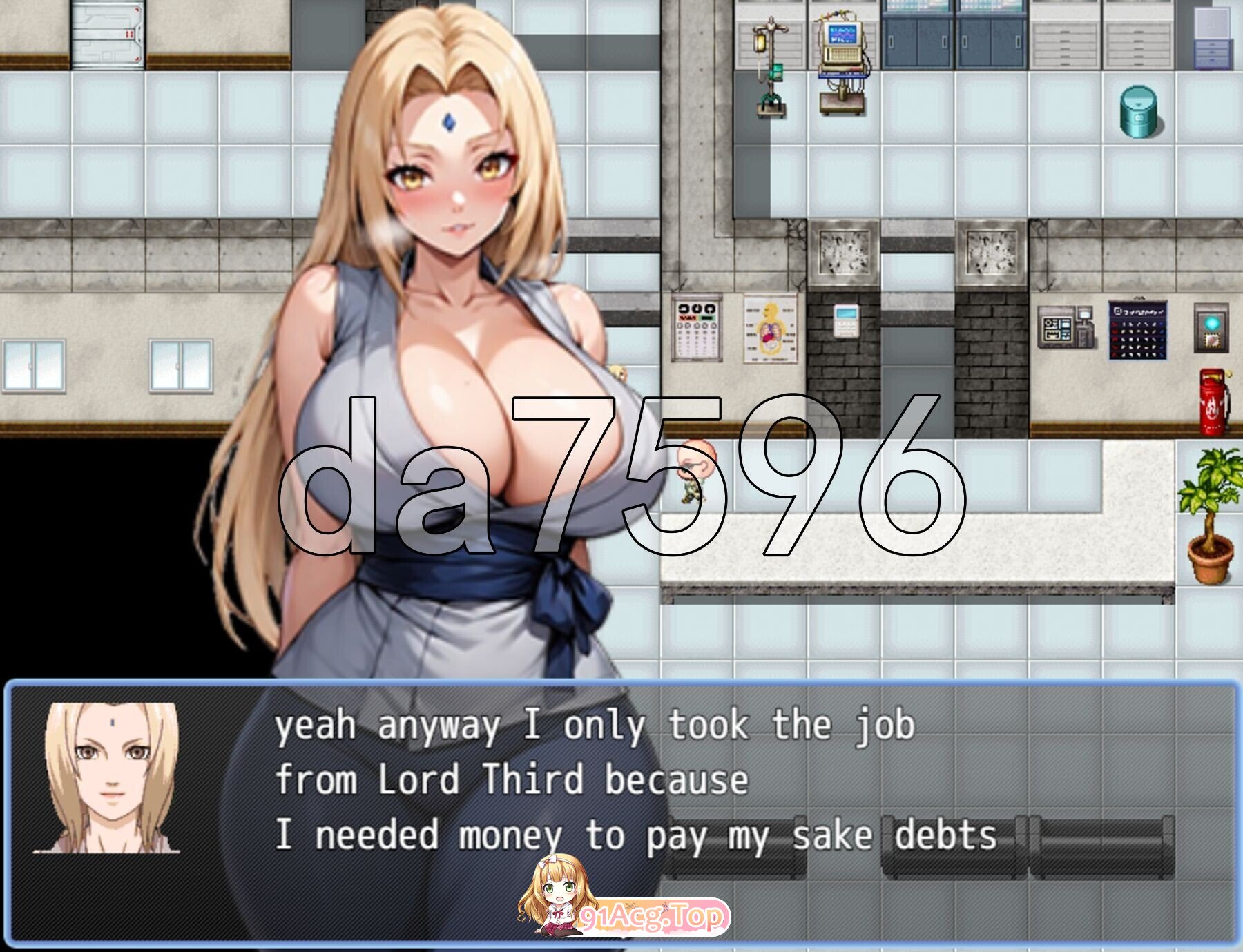 Raikage Memories V1.1 PC端 AI汉化版高清版 预览图
