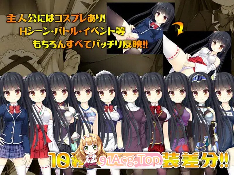 伟大命运与永恒少女 マグナ・フォルトゥナ～偉大なる運命と永遠の少女～ V1.02 STEAM官中版 PC端 预览图