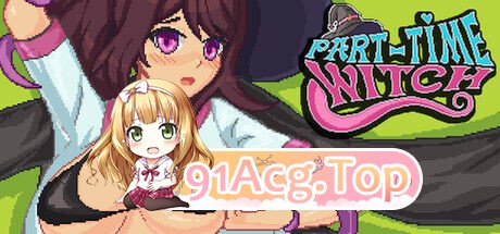 兼职女巫 Part-Time Witch PC端 官中步兵 预览图