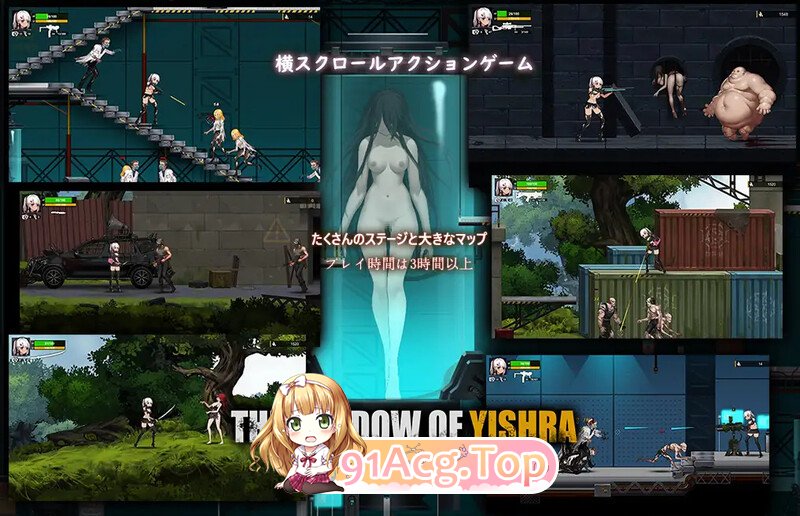 伊德海拉之影 イドラの影～The Shadow of Yidhra～ V1.3.3 STEAM官中版 完整终版 PC端 预览图