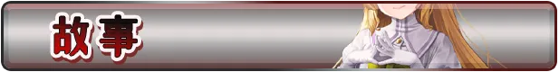 贫民窟导游 官方中文步兵版 PC端 官中步兵 预览图