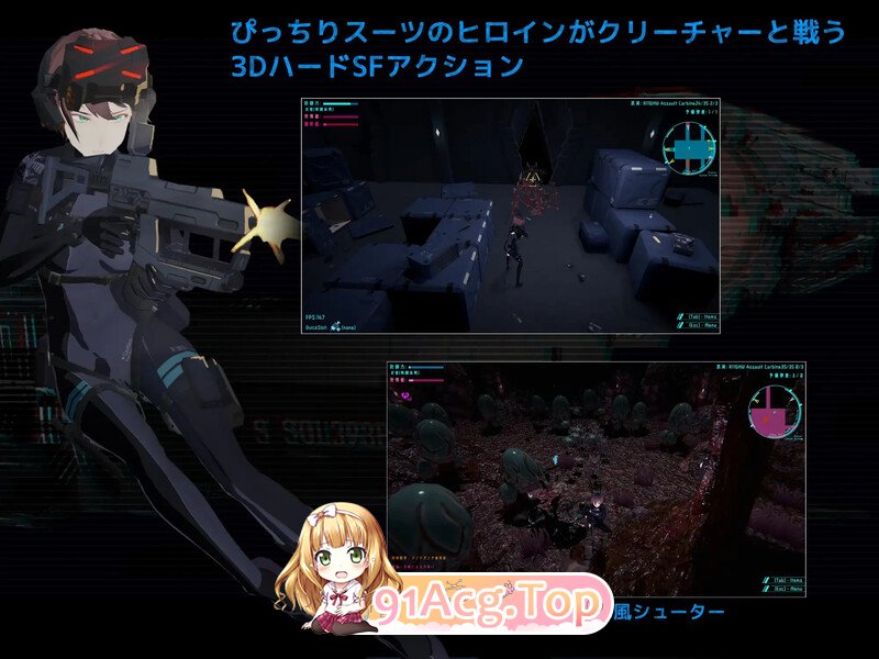 新汉化[射击FPS/3D作品/全动态] 黑门 虚空淫狱 DARKGATE 虚空の淫獄 v0.9.15b 内嵌AI汉化版+自带全回想 PC端 完整版 预览图