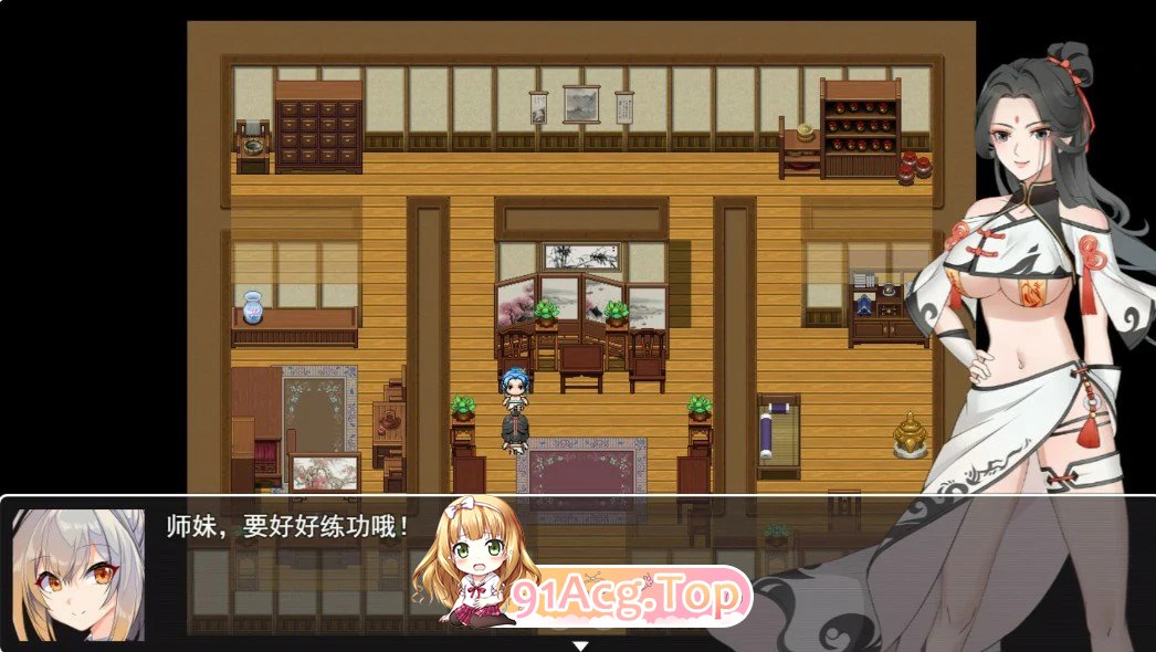 少女修仙传 ver0.2.0.1 PC端 官中版 预览图