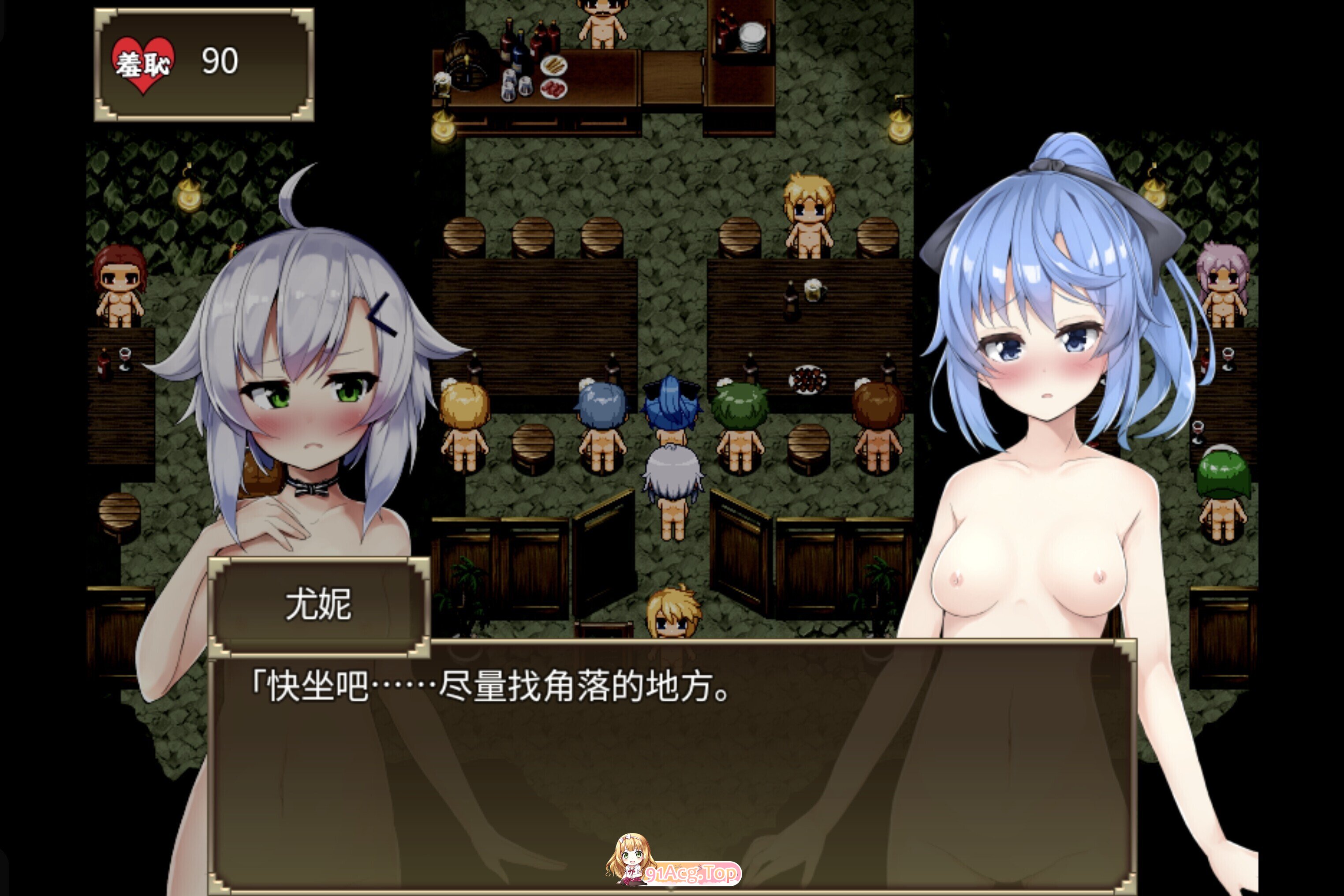 瑟罗巴斯梦幻冒险 SelobusFantasy V1.01 STEAM官中版 PC端 预览图