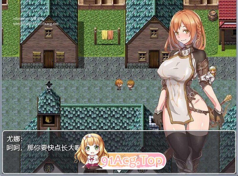 对魔剑士尤娜的冒险 対魔剣士ユナの冒险 精翻汉化版 双端 预览图