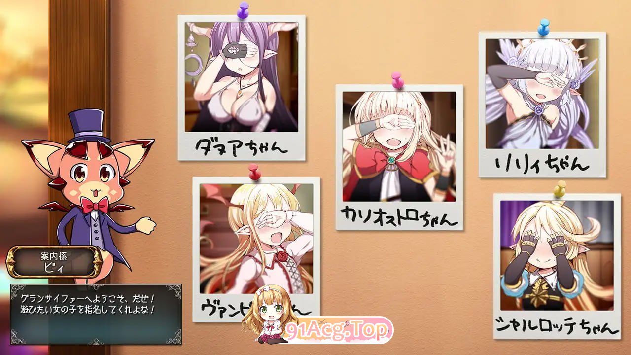 希克布鲁！豪华场所/しこぶるっ!DeluxeOccasion PC端 AI汉化版 预览图