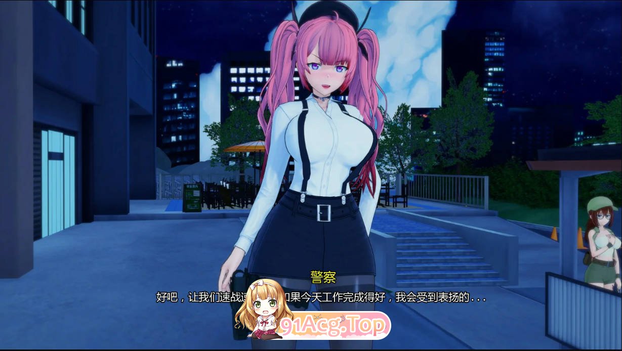 创世计划 Genesis Proyect 0.2 双端 AI汉化版 预览图