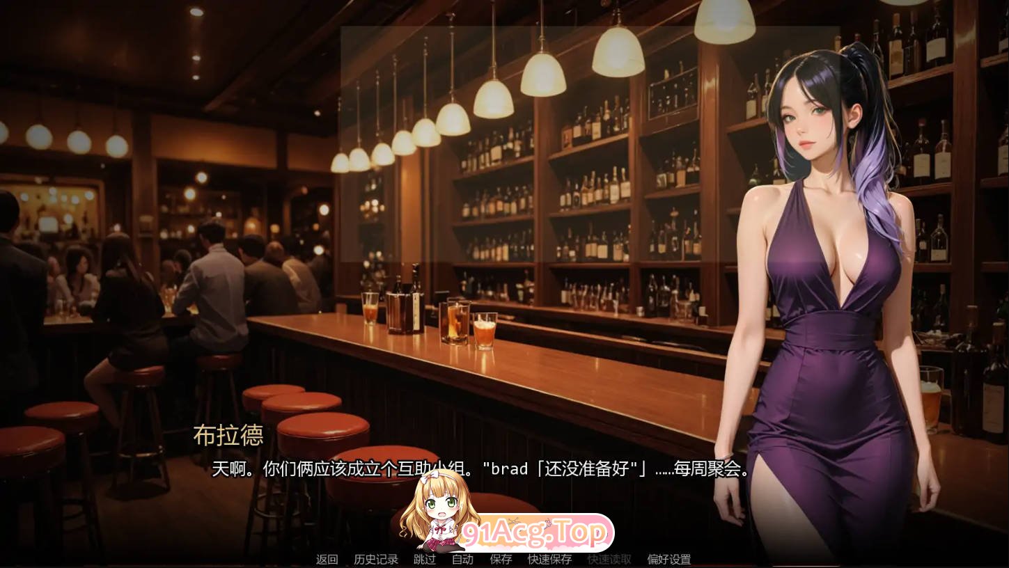 进入行业 Into the Industry Ch.2 双端 AI汉化更新版 预览图