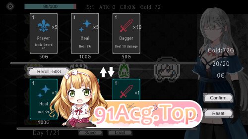 艾尔海姆公主的流亡生活 Princess Elheim in Exile v1.0.4 Steam官中步兵版+自带全回想 PC端 官中高清完整版 预览图