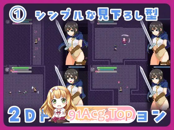 闷骚新手冒险者 in 剧情陷阱塔/むっつりしんまい冒険者inエロトラップタワー/生肉 PC端 日文原版 预览图