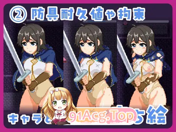 闷骚新手冒险者 in 剧情陷阱塔/むっつりしんまい冒険者inエロトラップタワー/生肉 PC端 日文原版 预览图