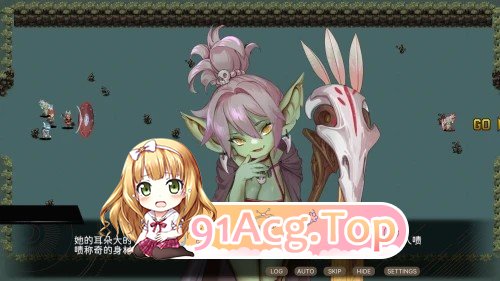 更新[动作RPG/魔物娘/阿黑颜]外族娘！请好好保护我吧！Stranger Maidens Please Protect Me! v1.0.13 官中步兵版 正式版 PC端 官中步兵 预览图