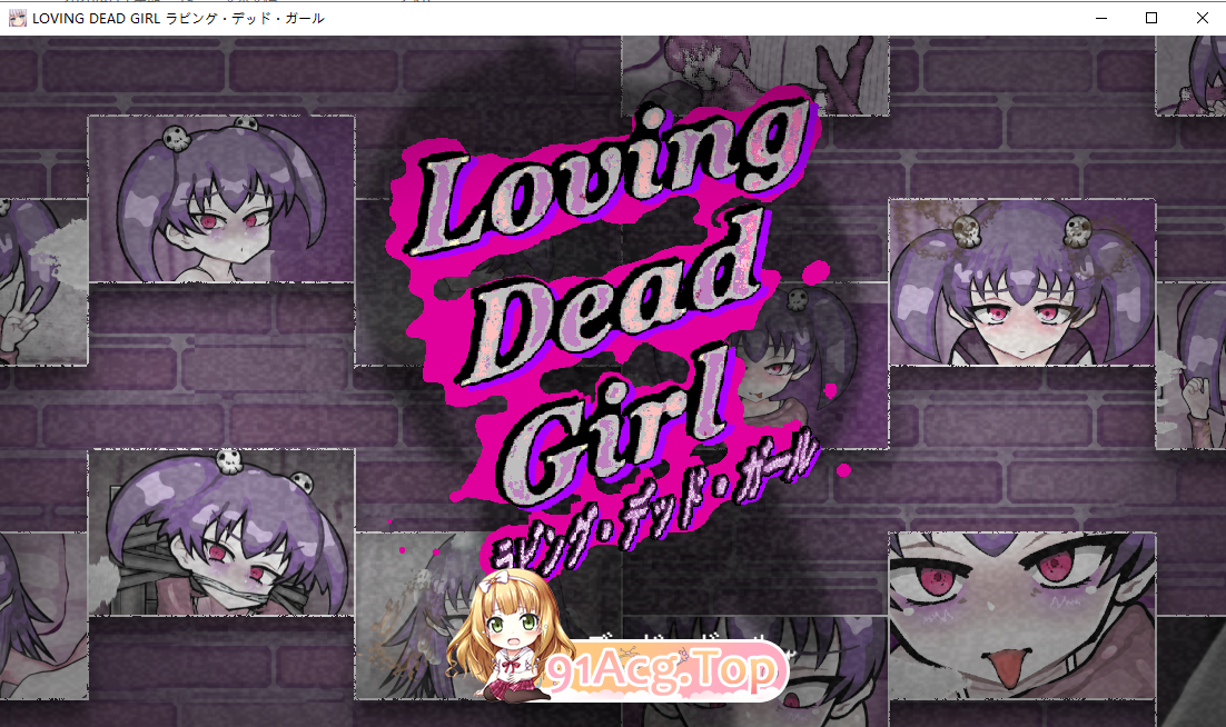 恋尸少女 / 与僵尸娘的同居生活!! ▫️ LOVING DEAD GIRL ラビング・デッド・ガール ▫️ v1.0.0 ▫️ PC端 AI汉化版 预览图