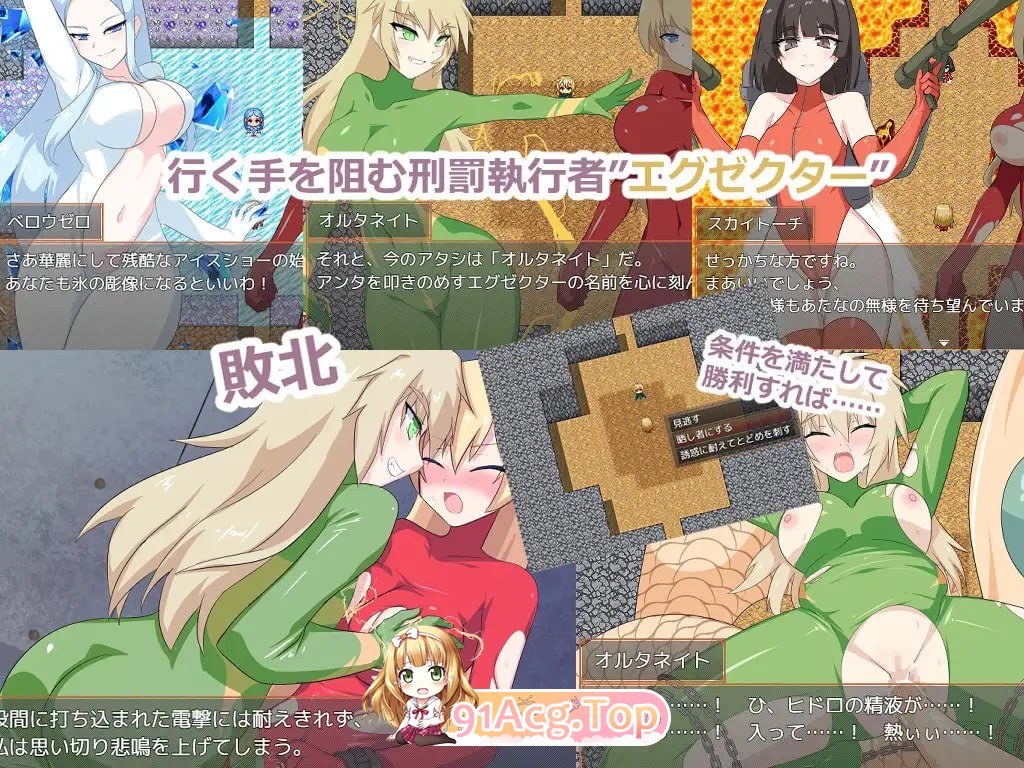 地下城跑者 ▫️ ダンジョンランナー ▫️ v1.00 ▫️ 安卓端 AI汉化版 预览图
