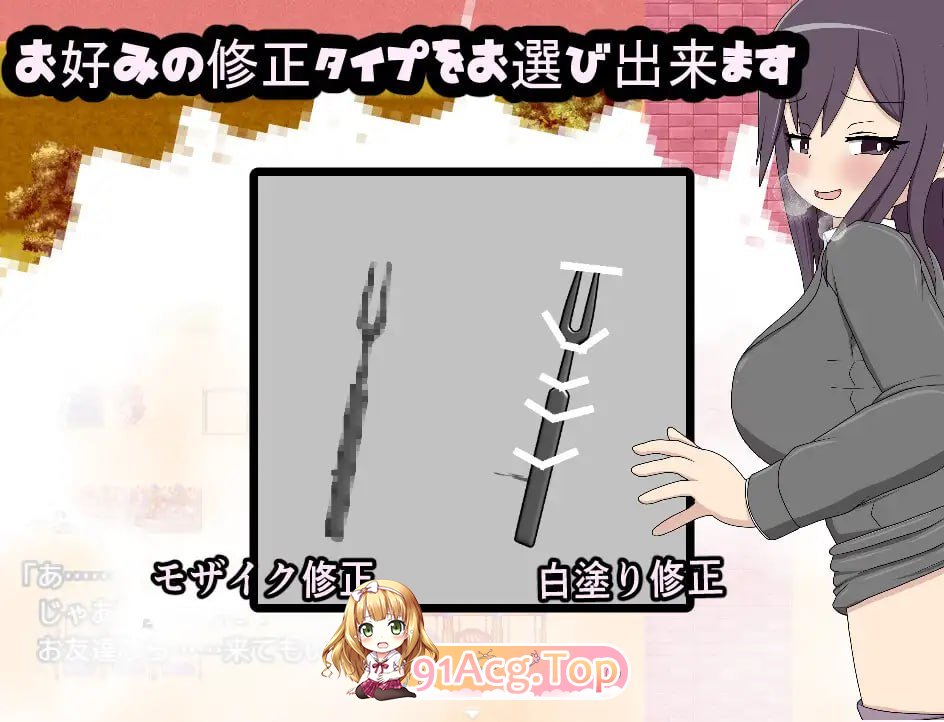 特殊角色猎人莲实 尽情享用性欲异常的特殊角色患者们/ふたなりハンターハスミ 性欲異常のふたなり患者達を食べ放題 PC端 AI汉化版 预览图
