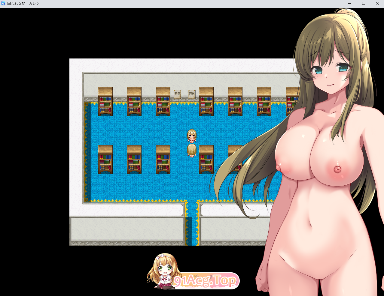 被困于的女骑士卡伦/囚われ女騎士カレン PC端 AI汉化版 预览图