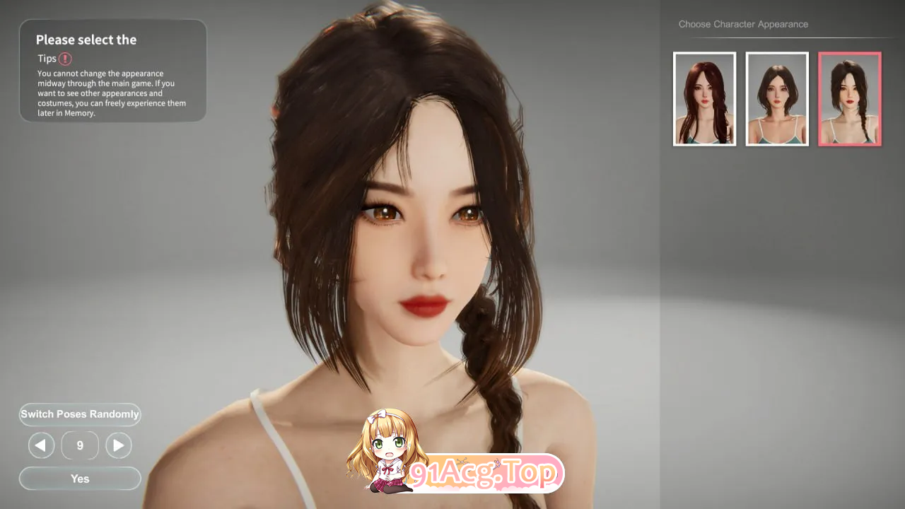 隔壁的美艳人妻v1.8.7/The Wife Next Door PC端 官中无码版 预览图
